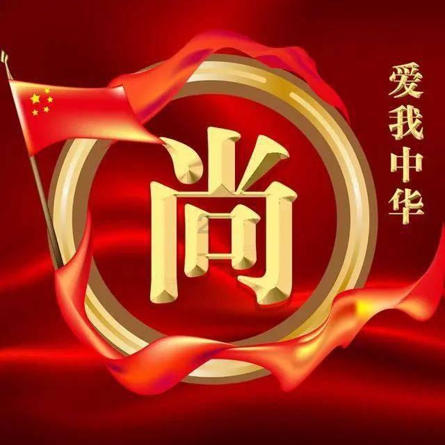 一没文化？二没能力？你瞅瞅明熹宗朱由校都被人冤枉成什么样了