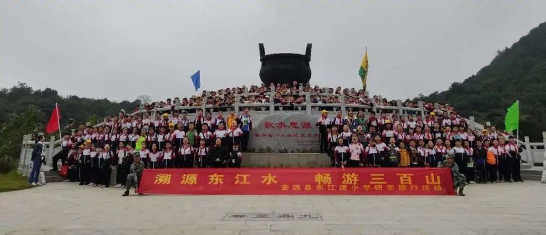 许振宇任黑龙江省政府副秘书长